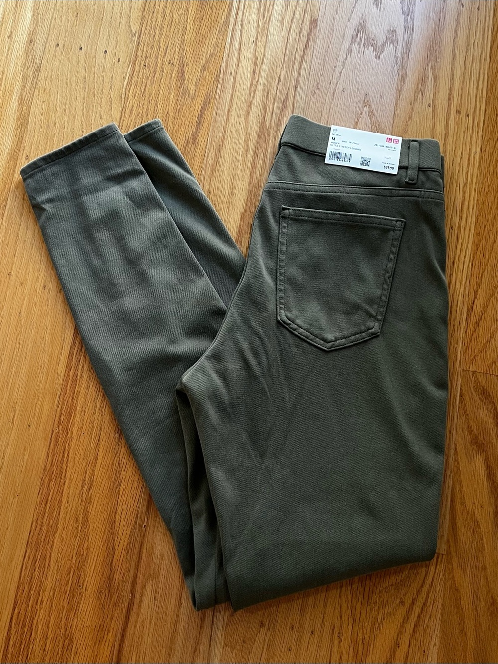 Uniqlo Ultra Stretch Legging Pants, olive, size Medium, new with tag